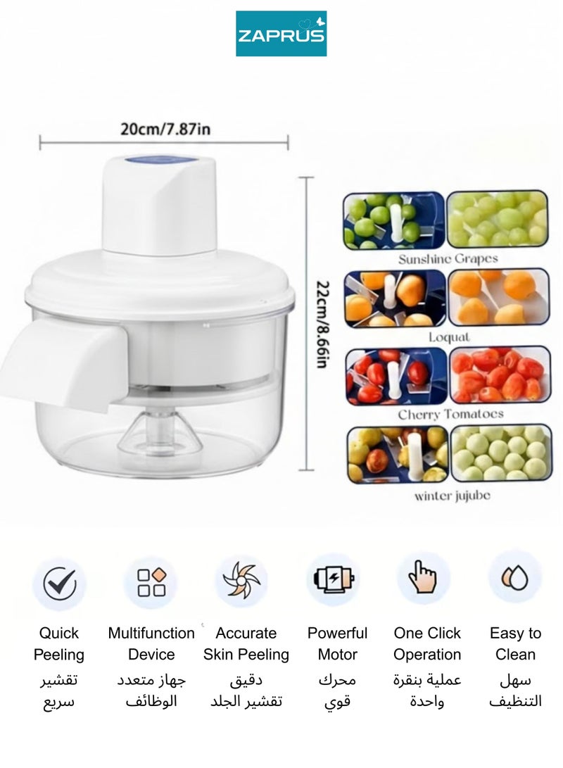 Zaprus Electric Vegetable Peeler & Garlic Peeling Machine – Rechargeable Automatic Fruit Skin Remover – Portable 50W Cordless Peeler for Cherry Tomatoes, Grapes & Garlic – Easy Clean Kitchen Gadget - Image 2